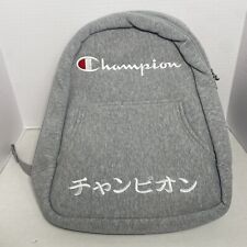 Champion Authentic International Script Hoddie Backpack One Size Grey Brand New picture