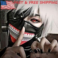 Tokyo Ghoul Kaneki Ken(金木研) Mask Cosplay Black Leather Full Face Mask USA SELLER picture