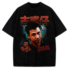 Young And Dangerous 古惑仔 Ugly Kwan Francis Ng Vintage 90's Style Grapic T Shirt picture