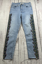 LEVI'S 721 HIGH RISE SKINNY JEANS JUNIORS SIZE 27 STRETCH UPCYCLE FLAMES PAINTED picture