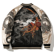 2024 Autumn new Yokosuka embroidered Chinese dragon Unisex Jacket picture