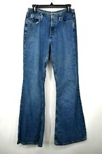 Vintage Silver Jeans Juniors Light Denim button & Zip Straight Cotton Jeans 33 picture