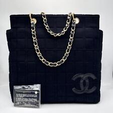 CHANEL Vintage Chain Shoulder Bag Chocolate Bar Used 240214N picture