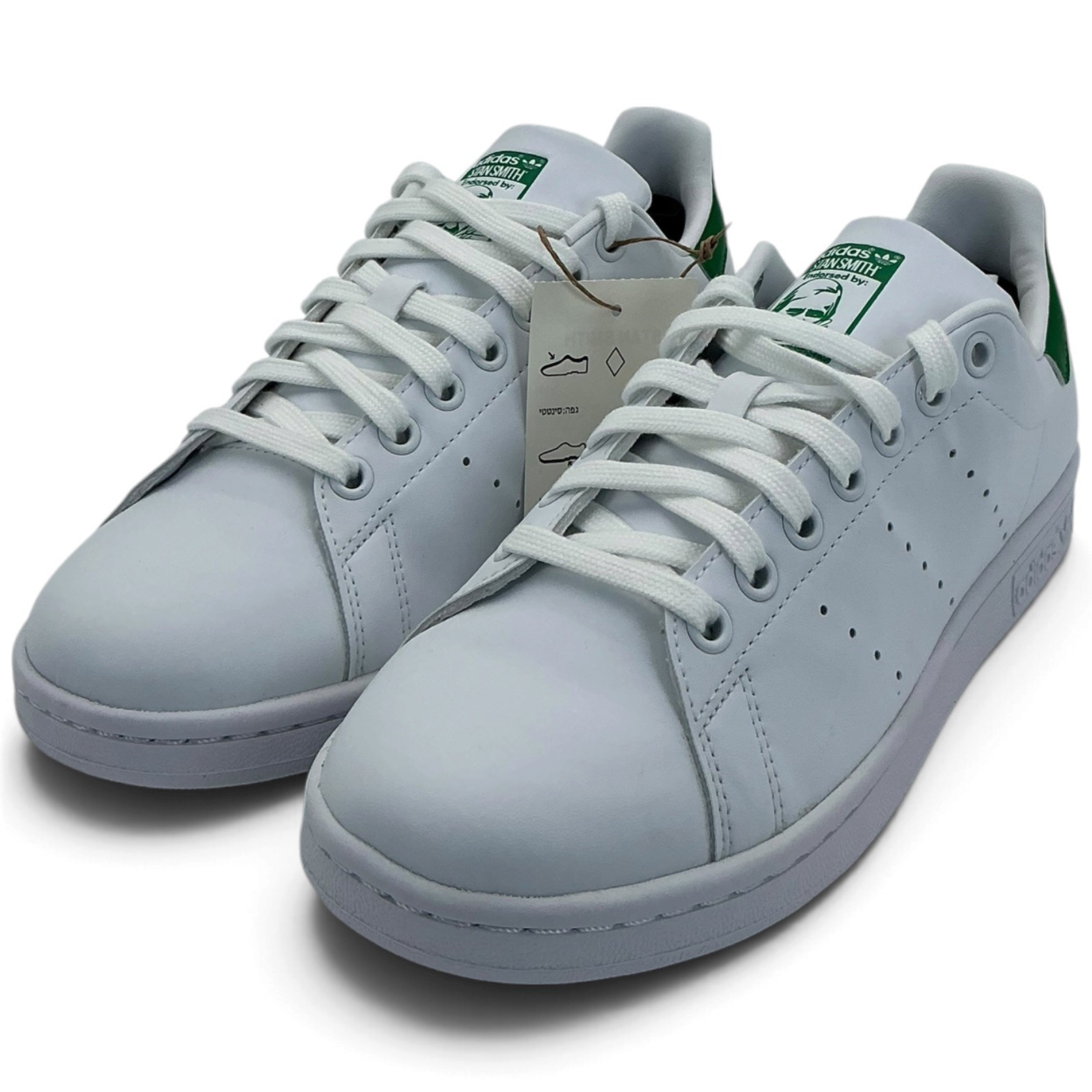 Adidas Originals Stan Smith Men\'s White/Green Leather Sneakers NIB