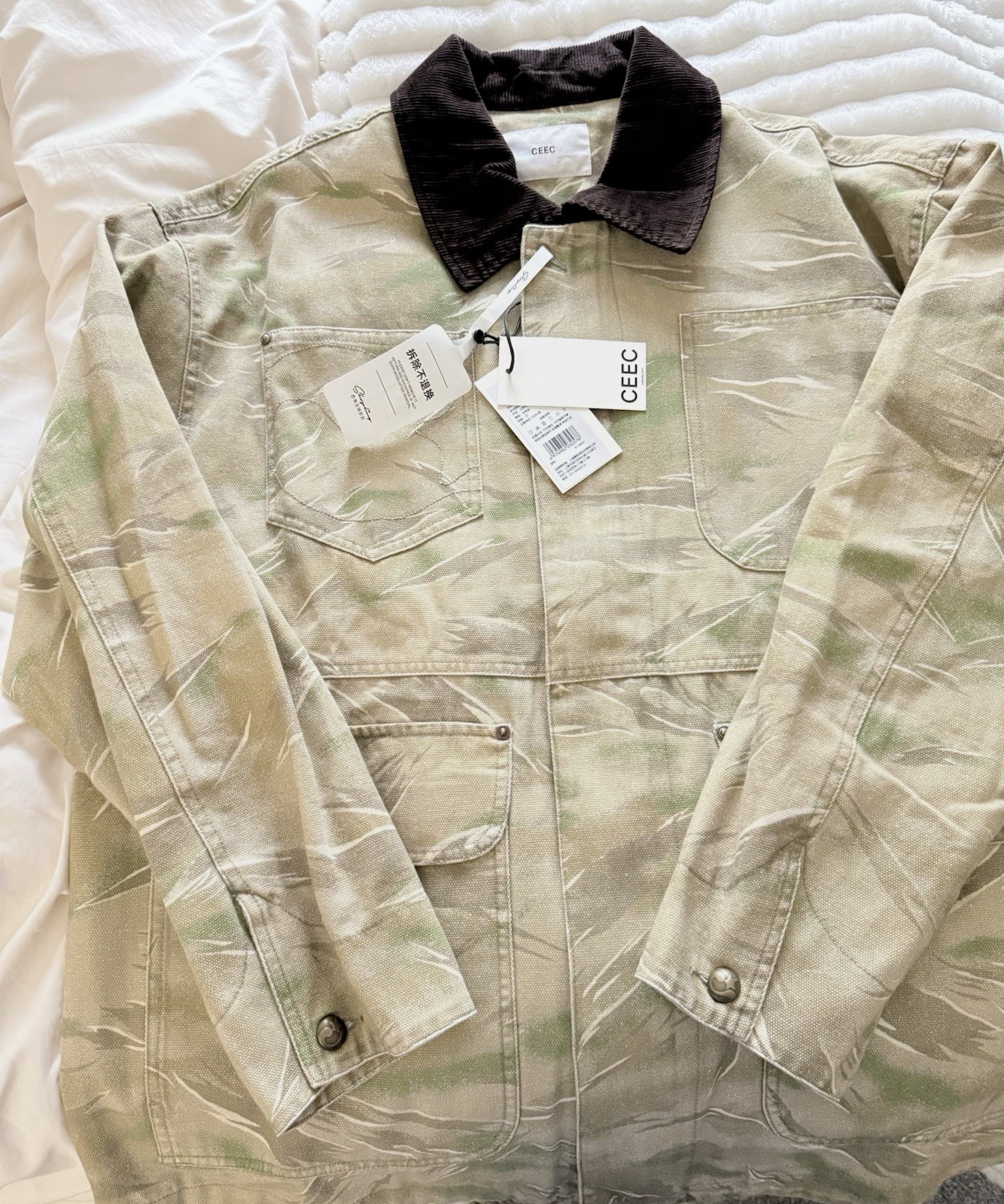 CEEC.LA luxury streetwear, Camouflage Beige Green Jacket 100% authentic, Small