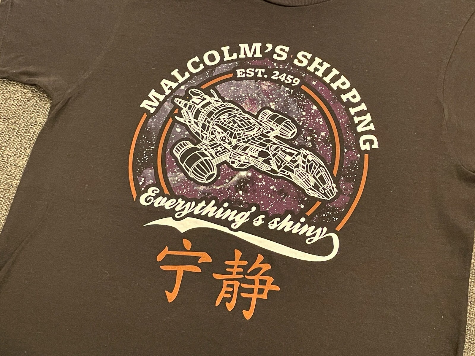 RIPT Apparel Firefly Malcolm\'s Shipping Everything\'s Shiny Size Small Shirt
