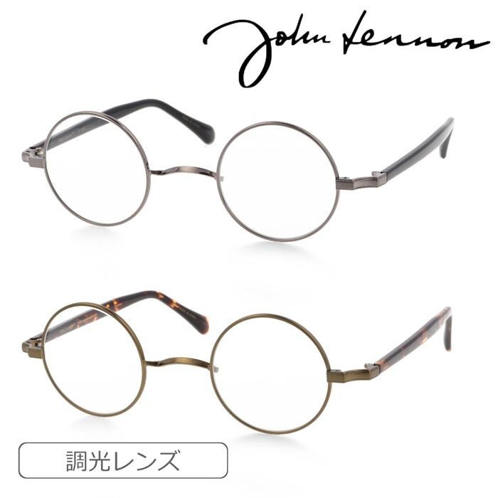 John Lennon Glasses [ JL-5002 ] Col.1 / Col.2 40mm Round From Japan