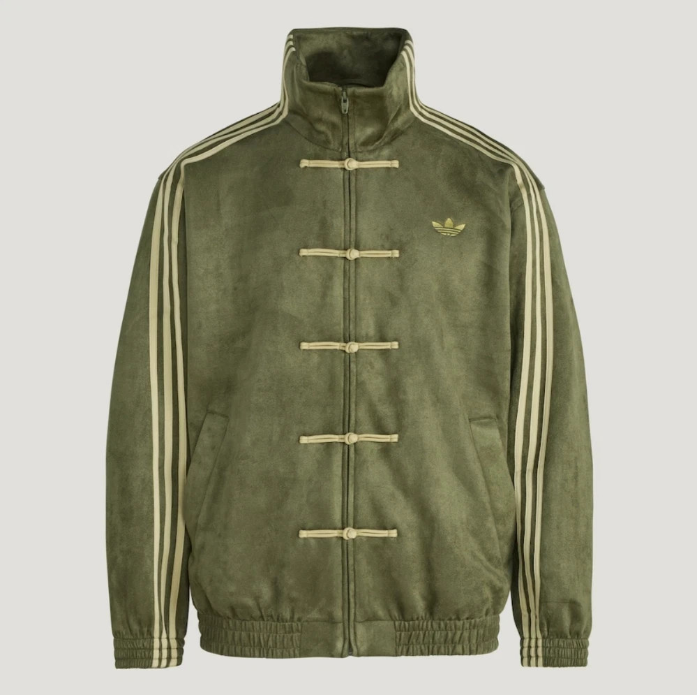 Adidas Originals CTT Chinese Track Casual Jacket KT3847 Unisex Green