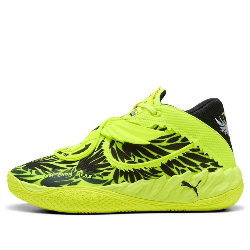 PUMA x Lamelo Ball MB.05 Voltage \'Yellow Alert\' 312131-01