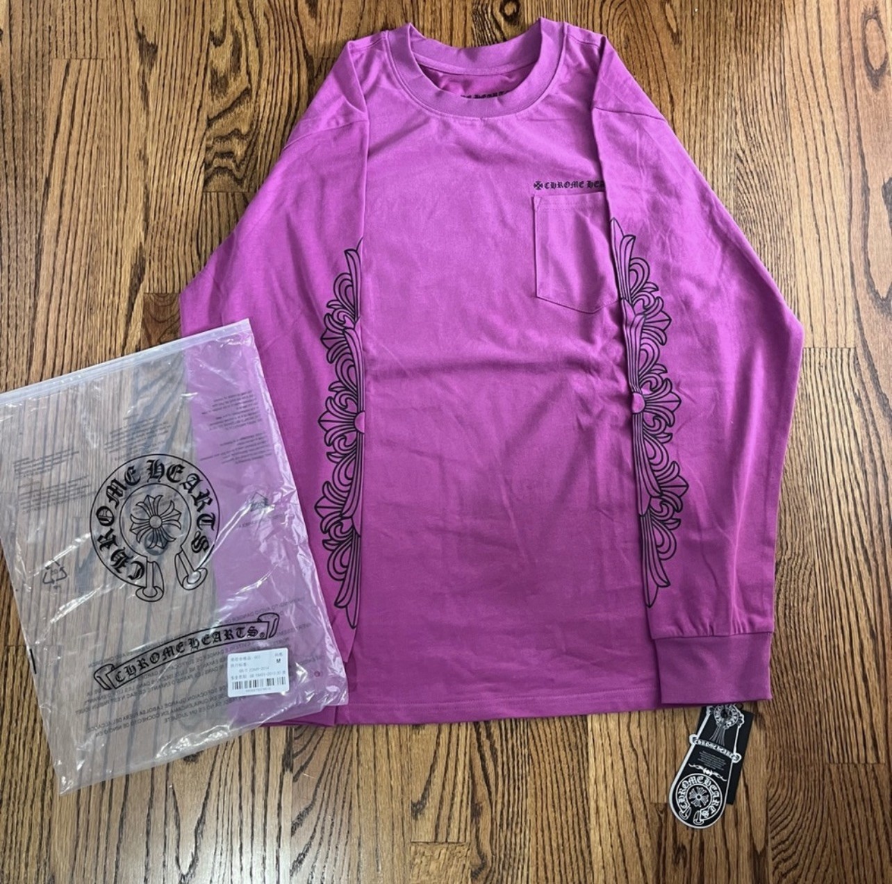 Chrome Hearts x Matty Boy PHYS Spider Web Crewneck Sweatshirt Purple