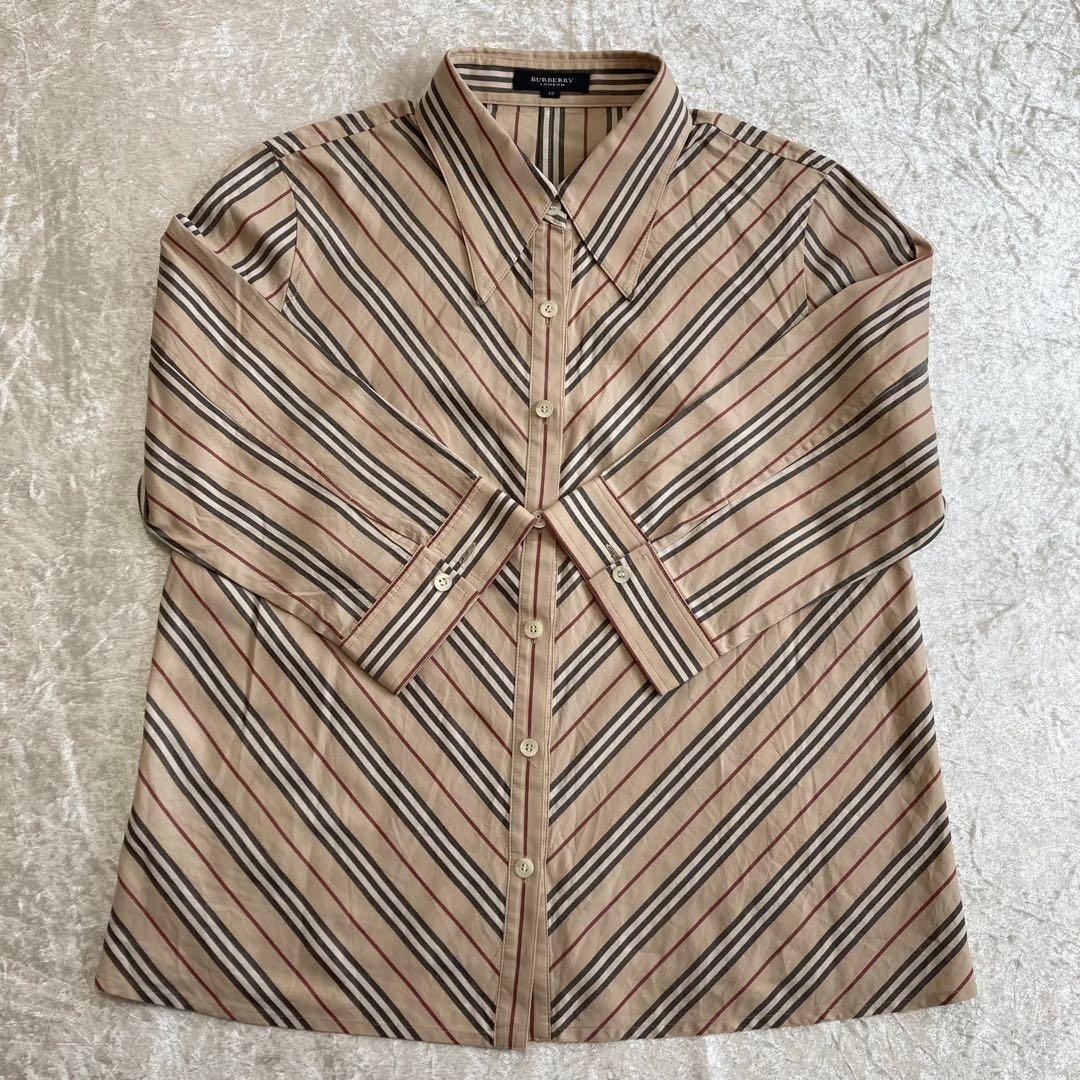 Burberry London Long-Sleeve Cotton Blouse (Nova Check)