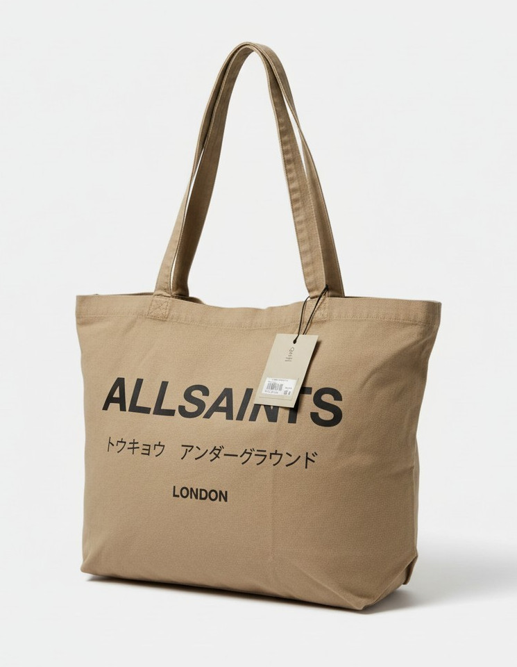 AllSaints Underground Acid Toffee Brown Tote Bag NWT
