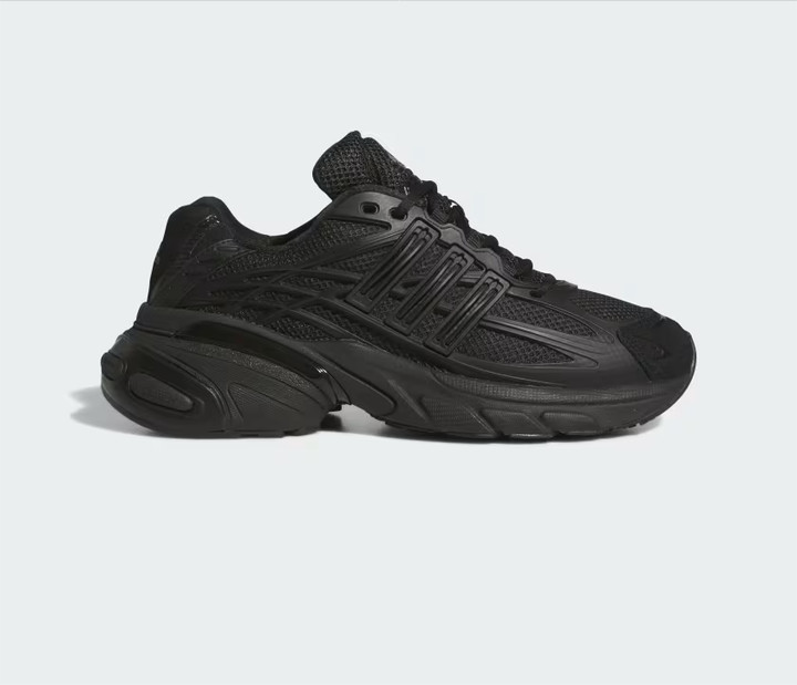 Adidas ADISTAR XLG 2.0 Core Black / Core Black Men's Size KZ9155 (G3BR)