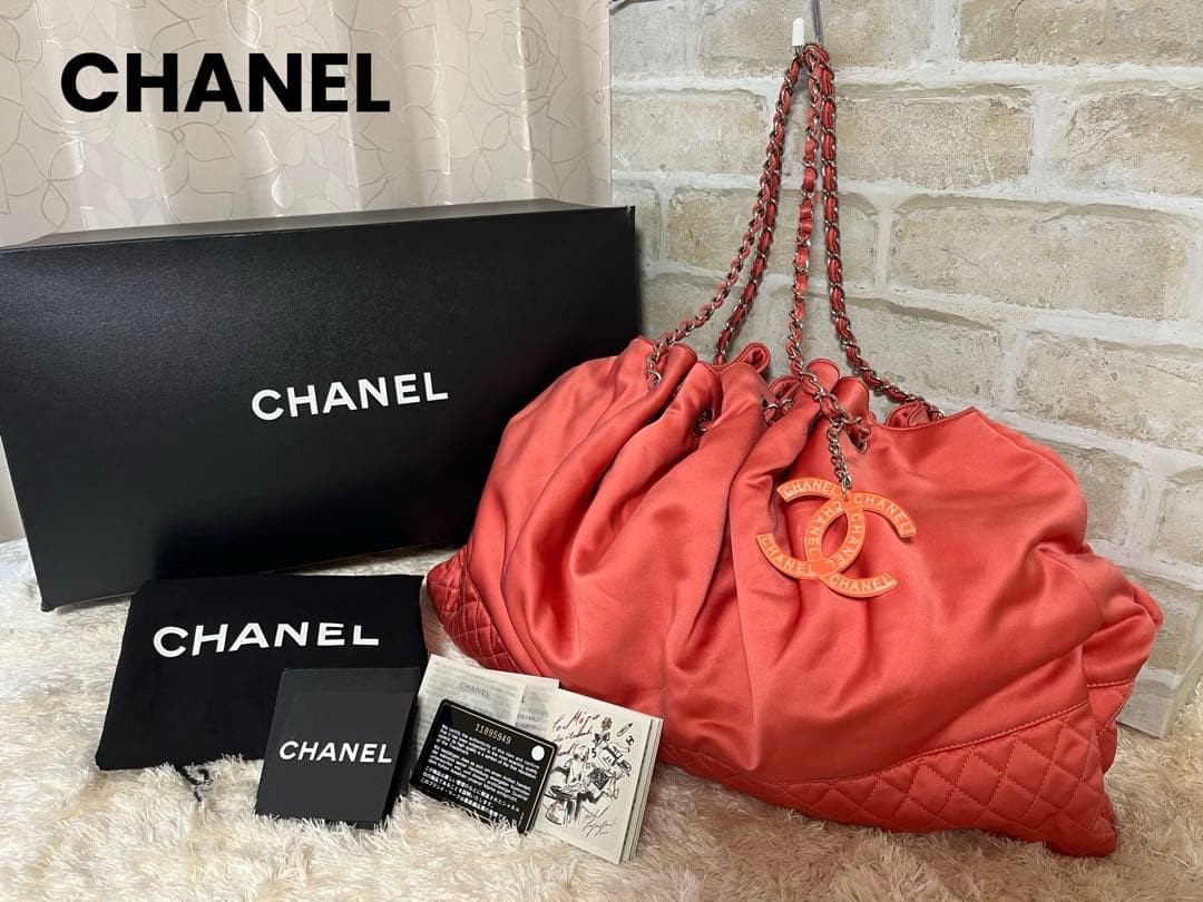 CHANEL Melrose Cabas Shoulder Bag with Coco Mark Charm sateen Pink Chain Strap