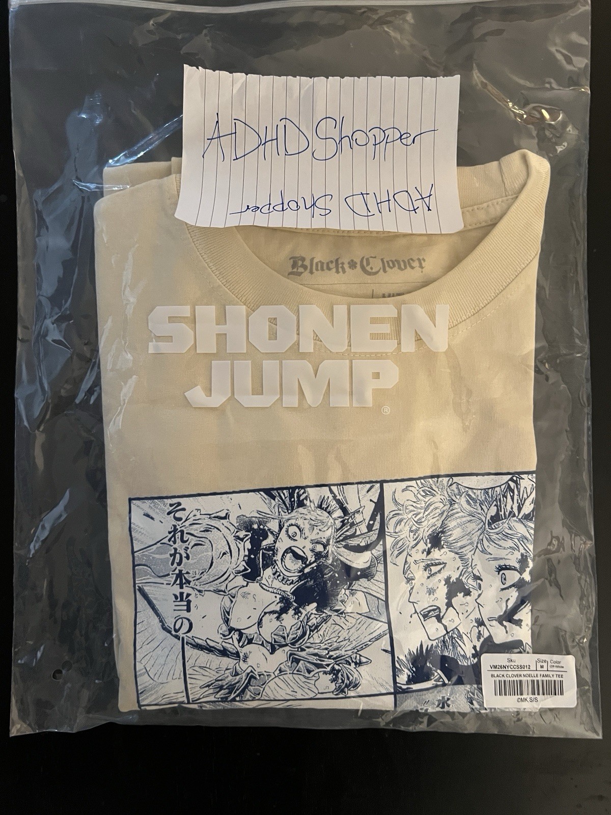 NYCC 2026 Exclusive - Black Clover Noelle Family Tee - Size Medium - In Hand