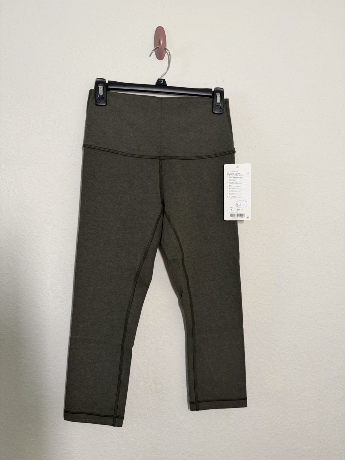 NWT Lululemon Wunder Under Crop HR High Rise 21\
