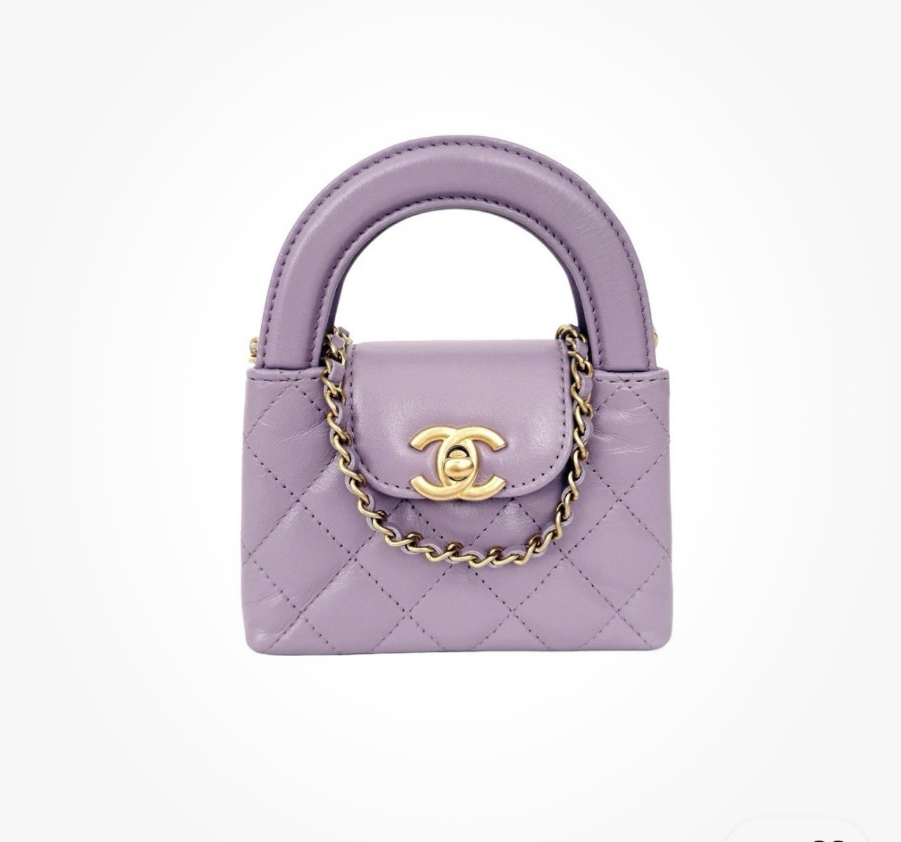Chanel Lilac Mini Nano Kelly bag with gold hardware AUTHENTIC