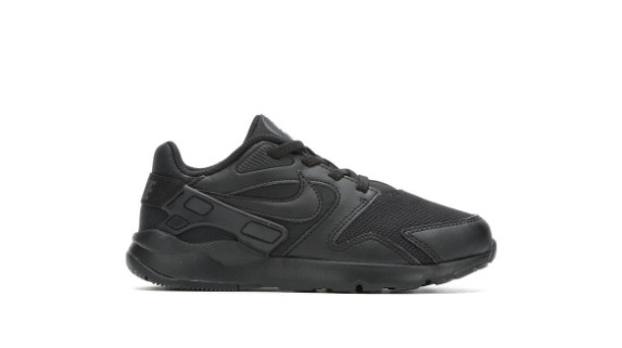 Nike Boys Long-Distance (LD) Victory Size 2.5Y