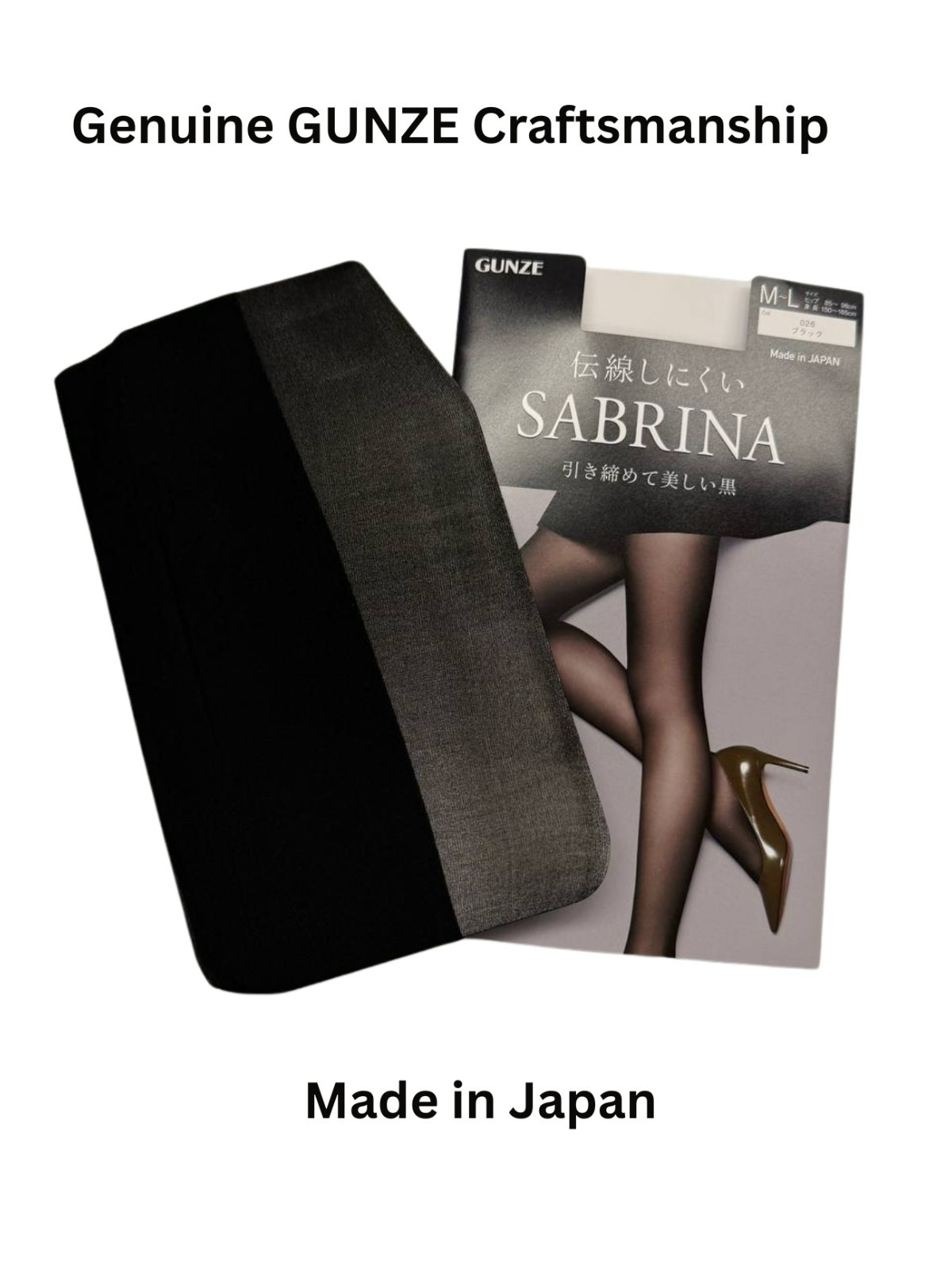 GUNZE SABRINA Compression Control Top Pantyhose 2 Pair Black M-L Japan NWT