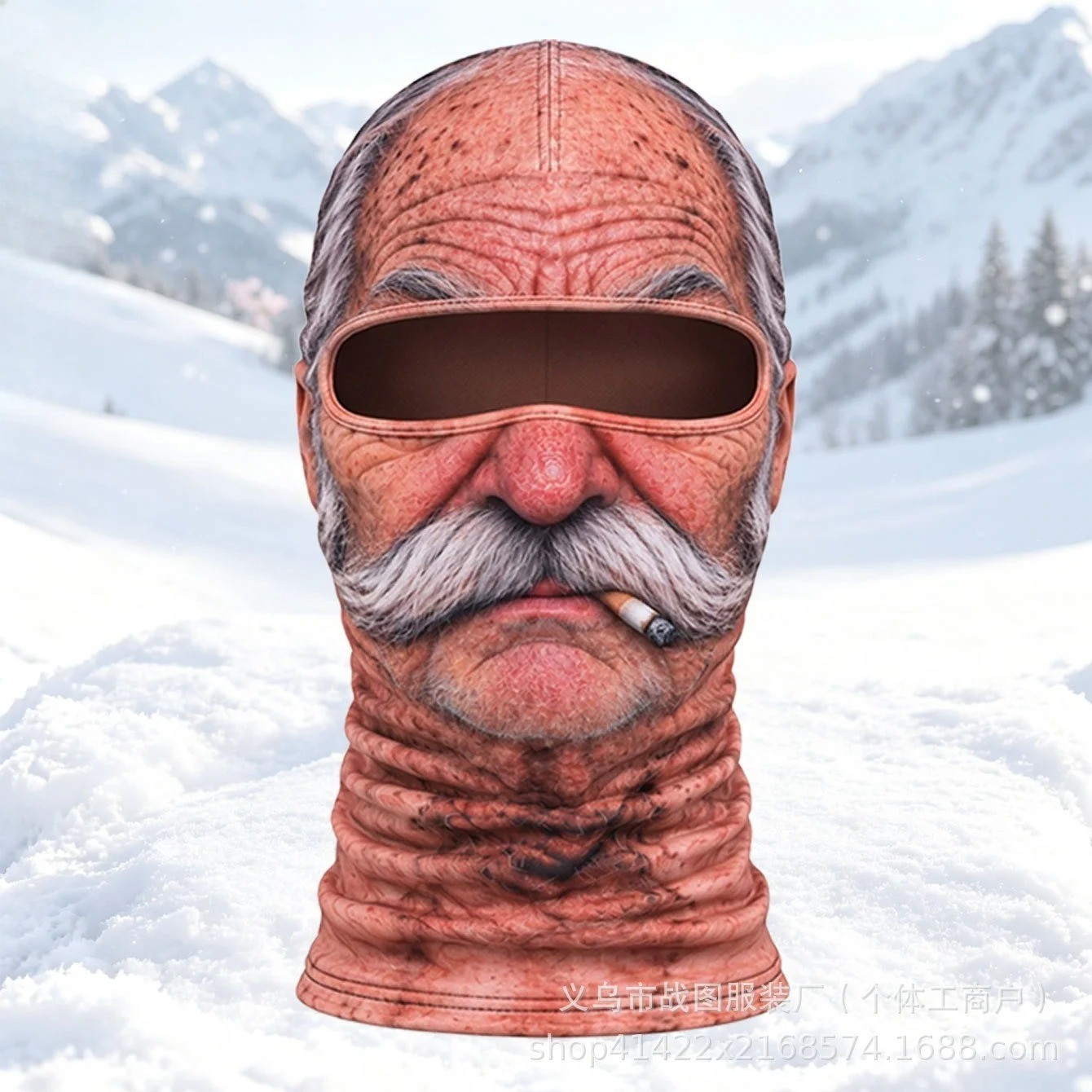 Funny Old Man 3D Face Ski Mask Balaclava Polyester Full Face Neck Cover