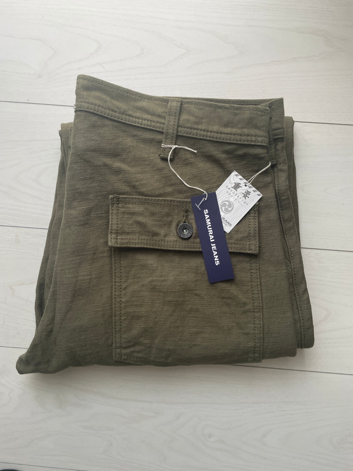 SAMURAI JEANS SJ52BP 15oz HEAVY BACK SATIN BAKER PANTS Olive  One-washed