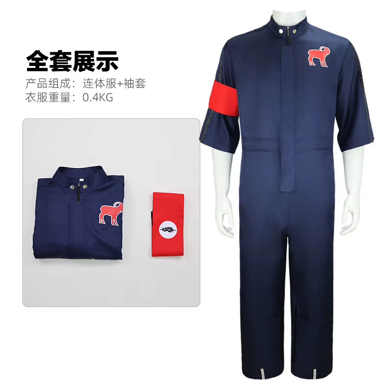 Slipknot Jumpsuit Red Blue Cosplay Halloween Fantasy Uniform Outfits Costume Dis