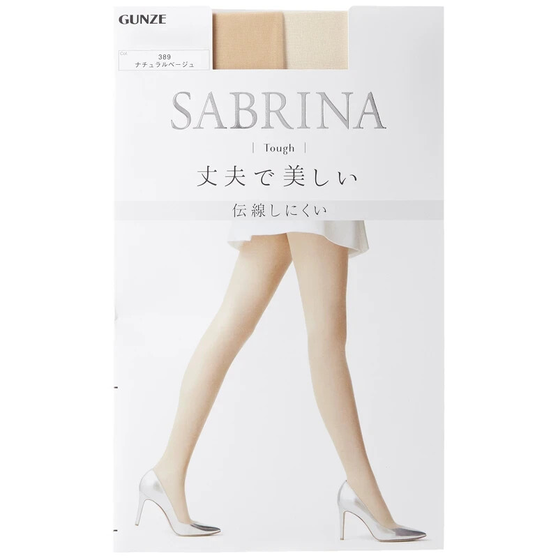 SABRINA GUNZE Tough Stockings (natural beige M-L) - LOWEST PRICE