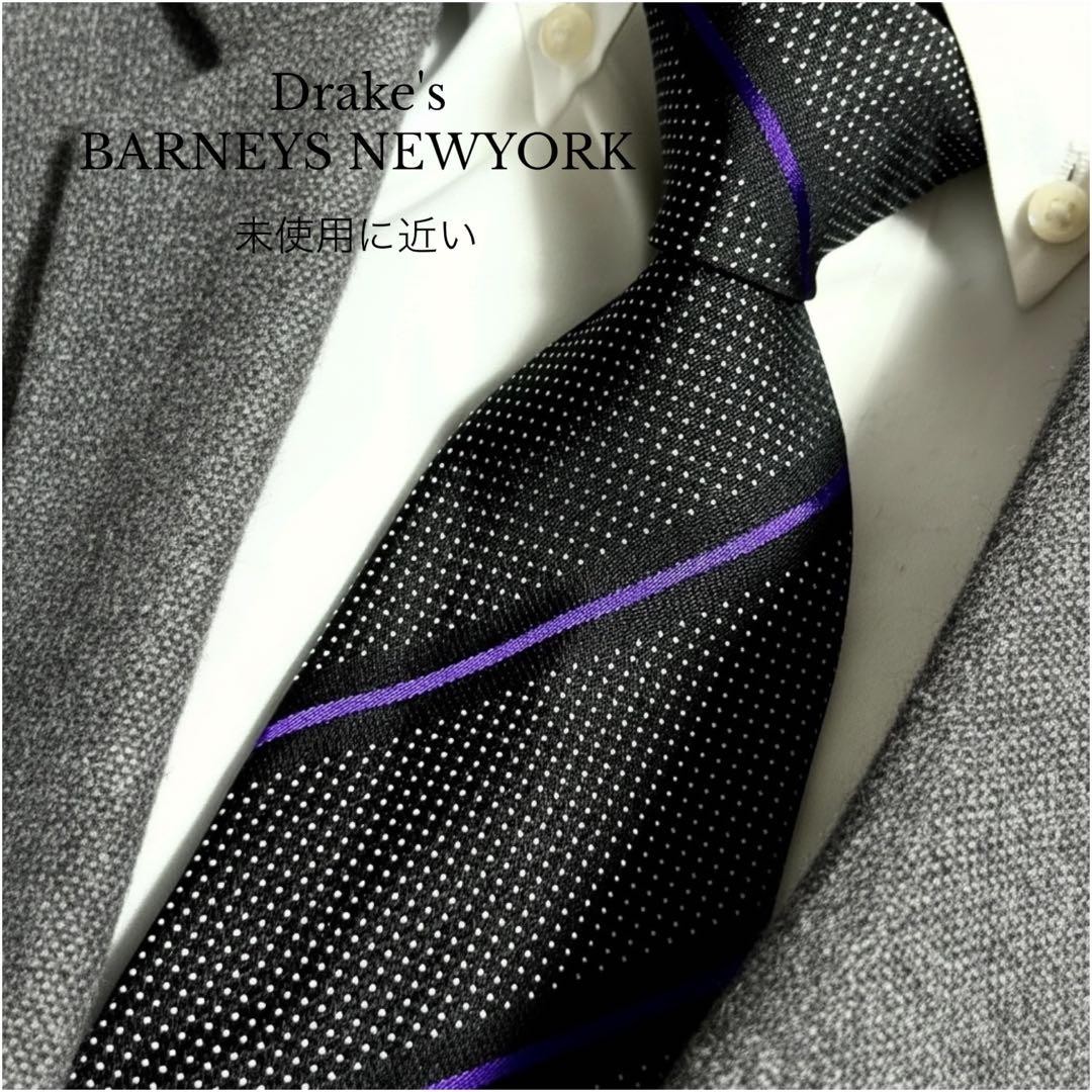 Drake\'s x Barneys Silk Tie Black Purple Stripe Dot Pattern Near Mint