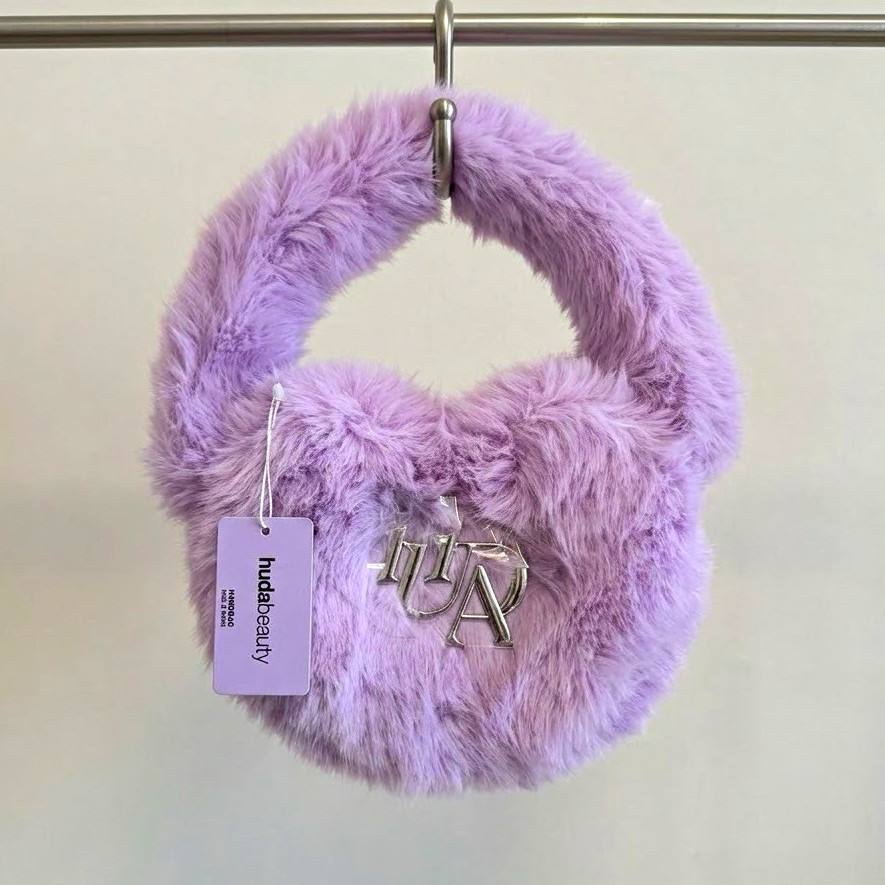 Huda Beauty x Cardi B Limited Edition PR Bag - Lavender Faux Fur