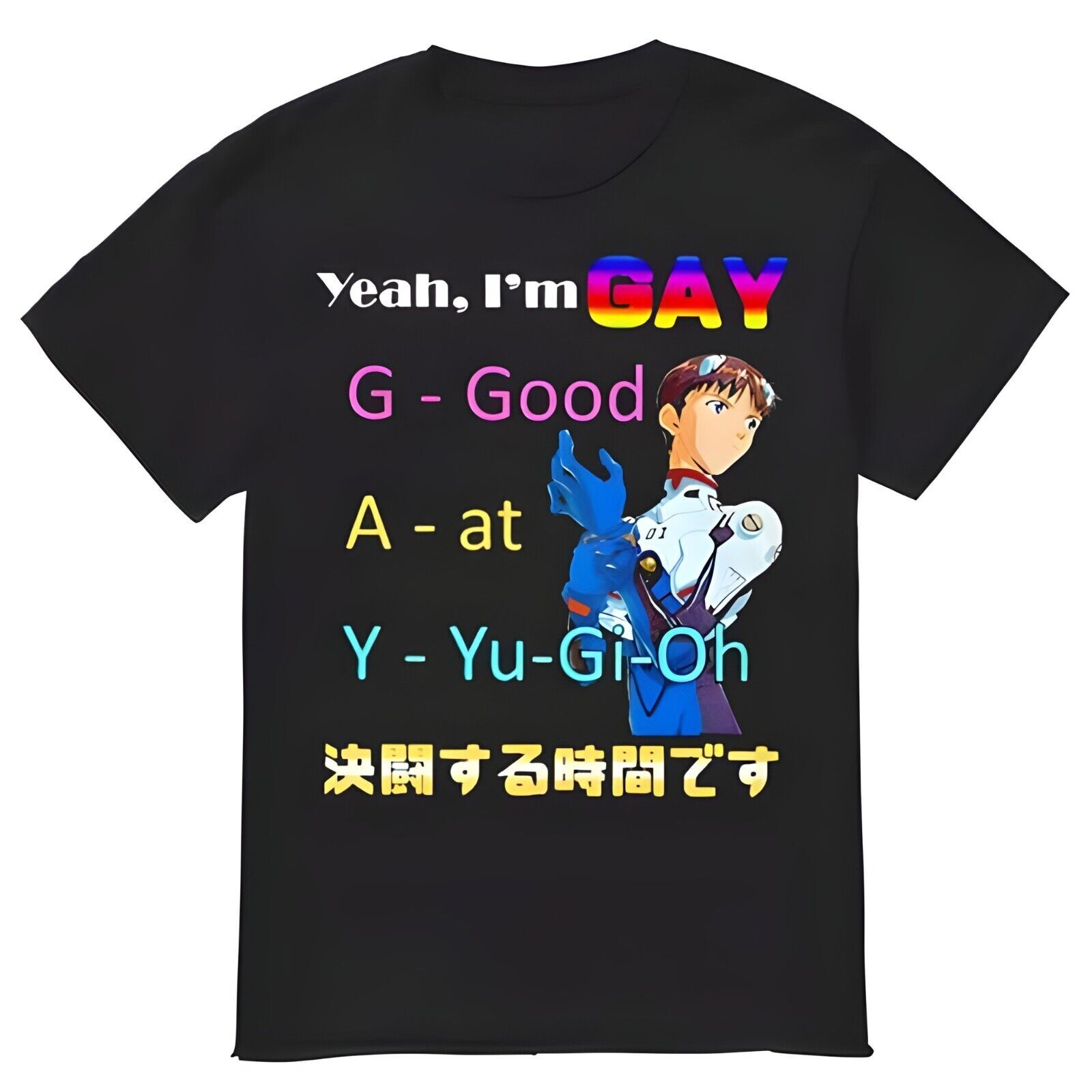 Yeah I\'m Gay Good At Yu-Gi-Oh Funny Graphic T-Shirt S-5XL