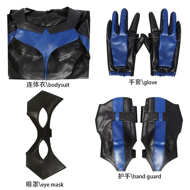 Titans Season 1 Nightwing Dick Grayson Cosplay Costume Jumpsuit Set Halloween