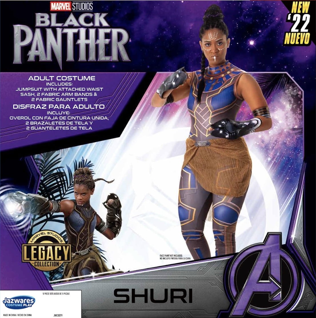 Black Panther SHURI Adult Costume Small (4/6) Jazwares Marvel Halloween Cosplay