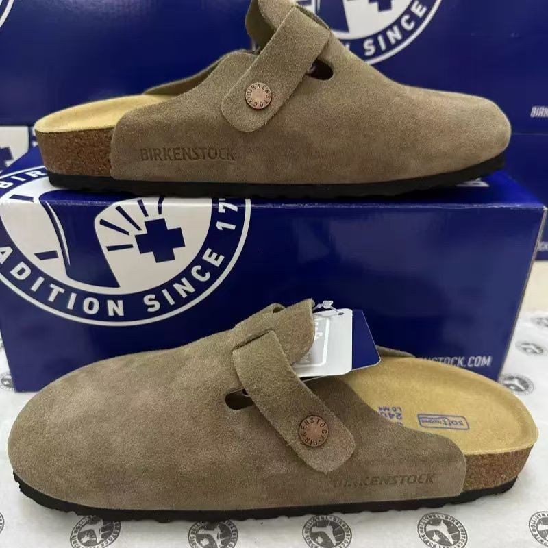 Birkenstock Boston Women's Soft Footbed Suede Clogs Taupe Select Size