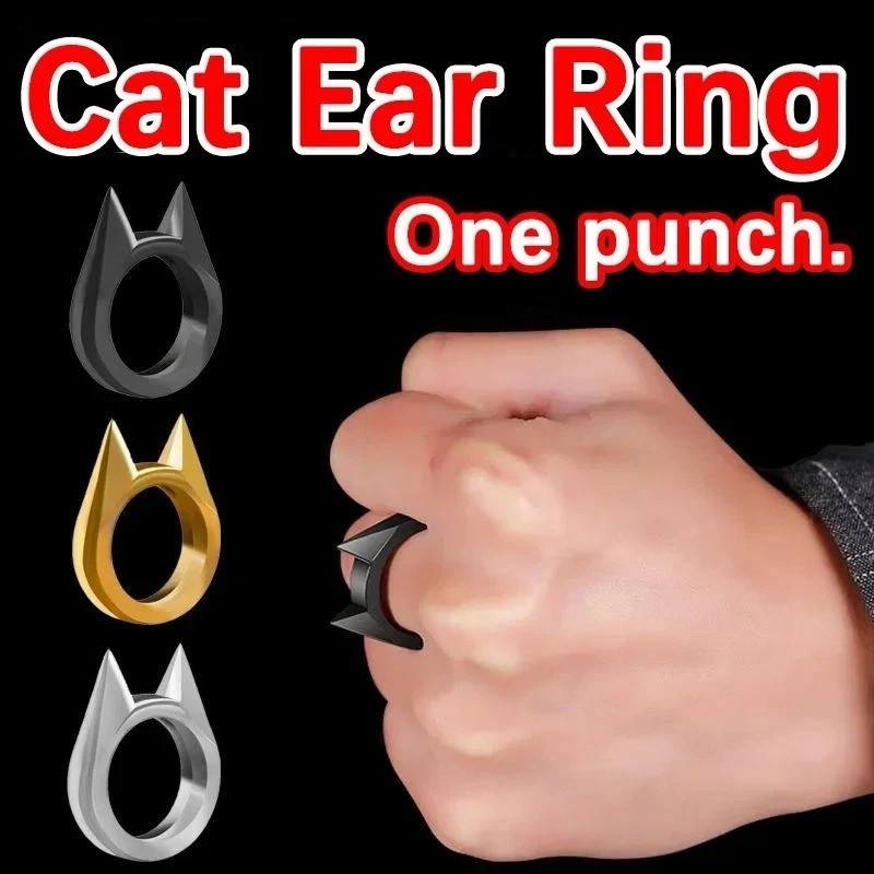 2Pcs Cat Ear Finger Ring Keychain Self Defense EDC Tool Outdoor Safety Accessory