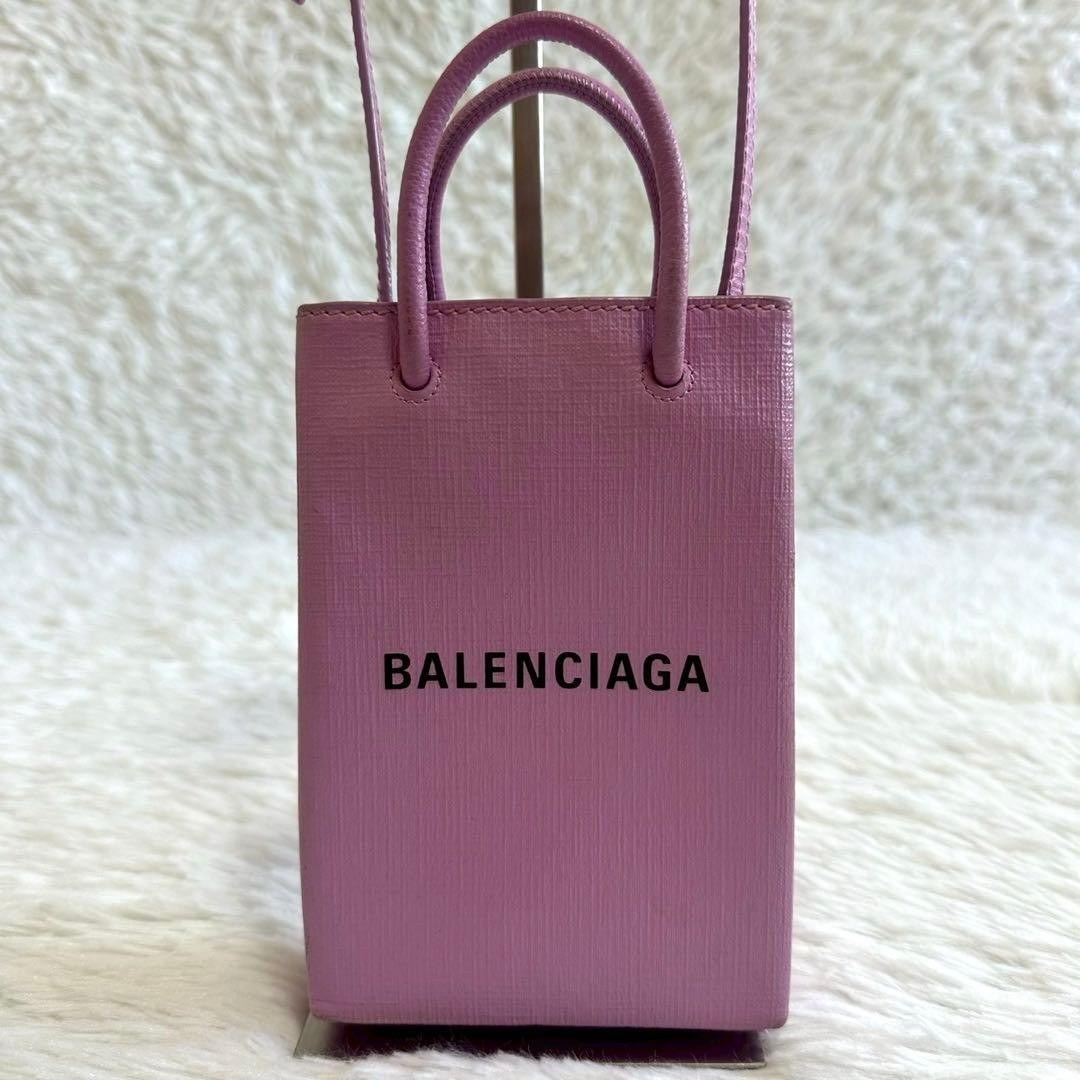 EGA BALENCIAGA Leather Shopping Phone Holder 2way Shoulder Bag Pink
