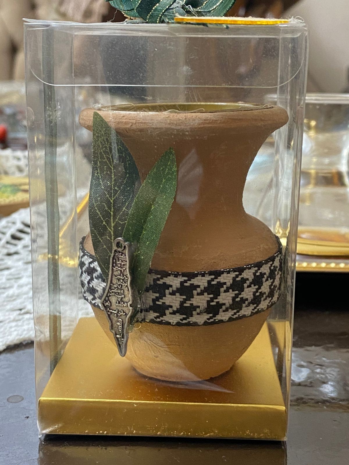 Handmade