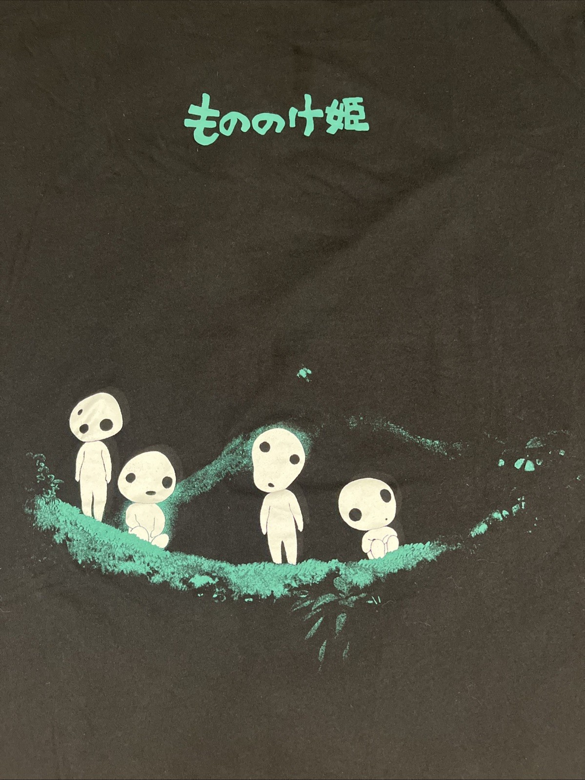 The World of Studio Ghibli princess Mononoke Forest Ghost Spirit XXL RARE