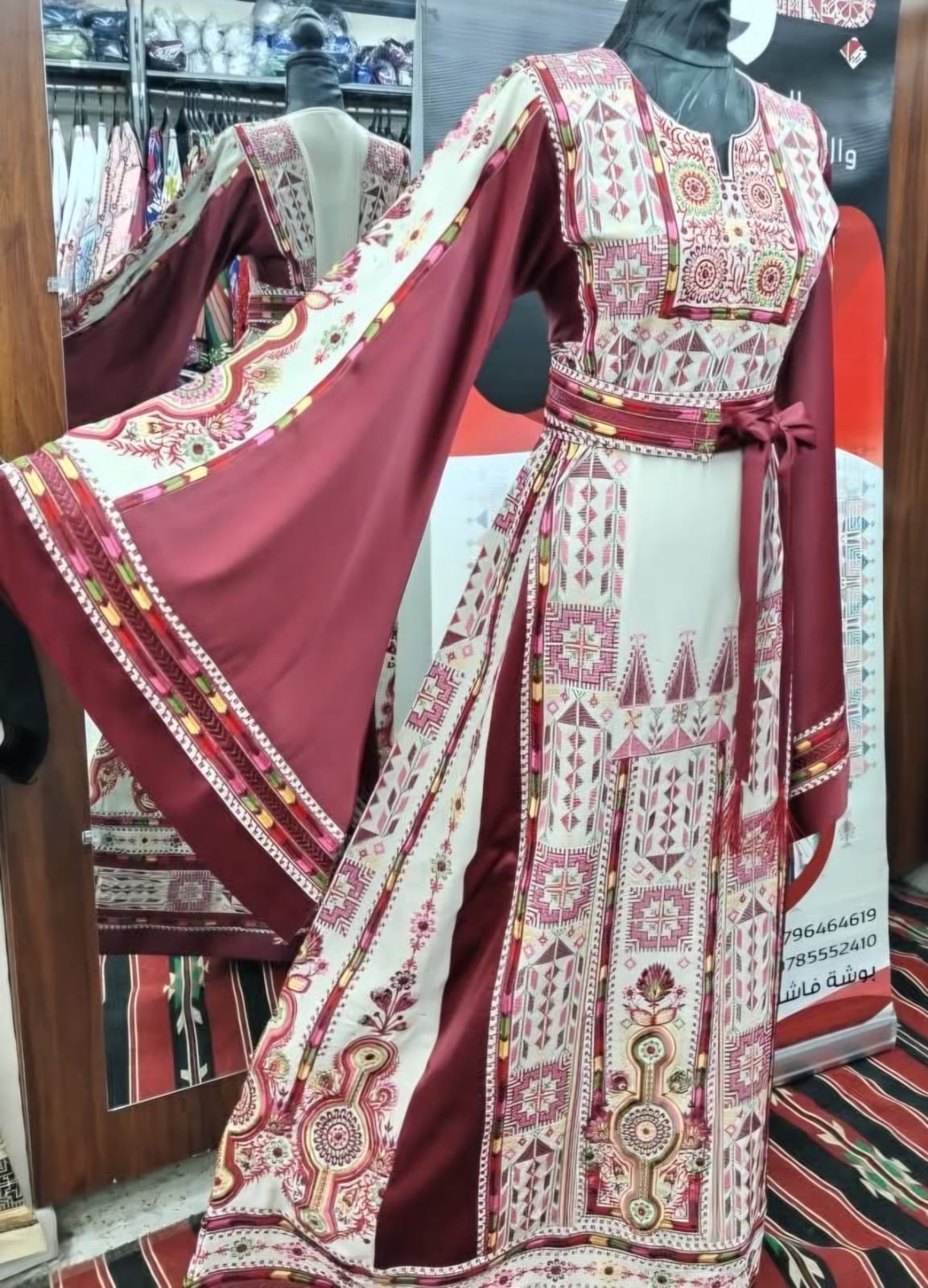 Cream Palestinian Fellahi Thobe - Full Red Embroidery - Cloche Sleeves - Belt