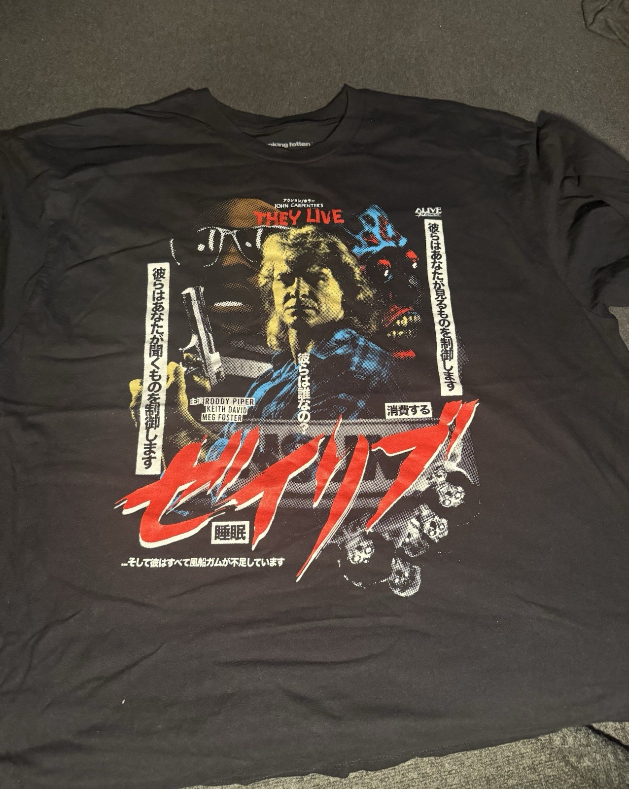 John Carpenter’s They Live (1988) Short Sleeve Rucking Fotten 3XL