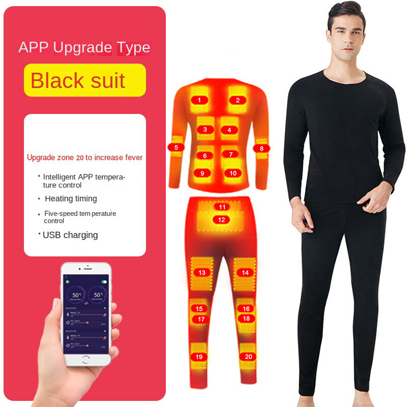 Men's 40 Zones Heating Winter Heated Underwear Suit Electric USB Powered Thermal