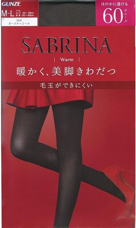 Gunze Women\'s Sabrina Tights, Warm, Beautiful Legs, 60 Denier M-L - LOWEST PRICE