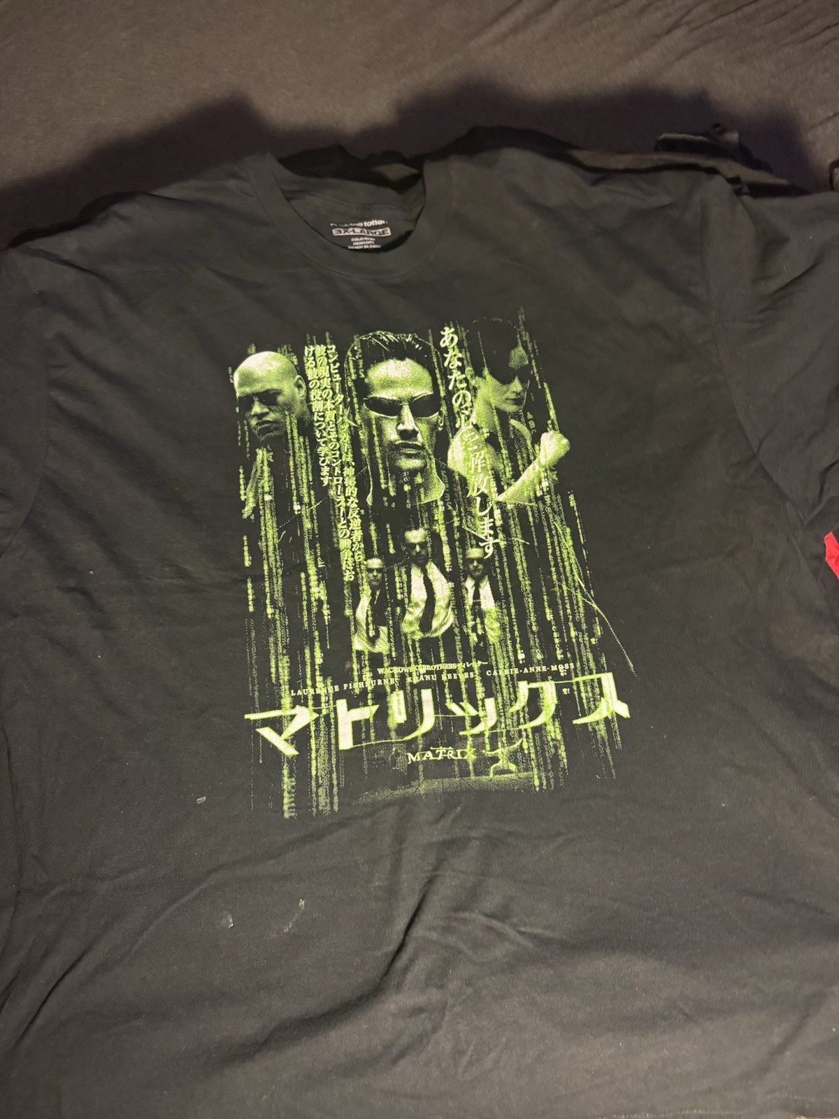 The Matrix (1999) Rucking Fotten 3XL Short Sleeve