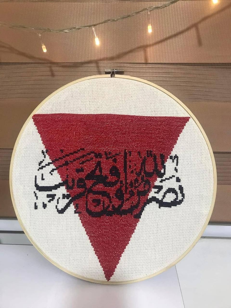 LOVELY PALESTINIAN EMBROIDERY beauty -HAND MADE مطرزات فلسطينيه -تراث