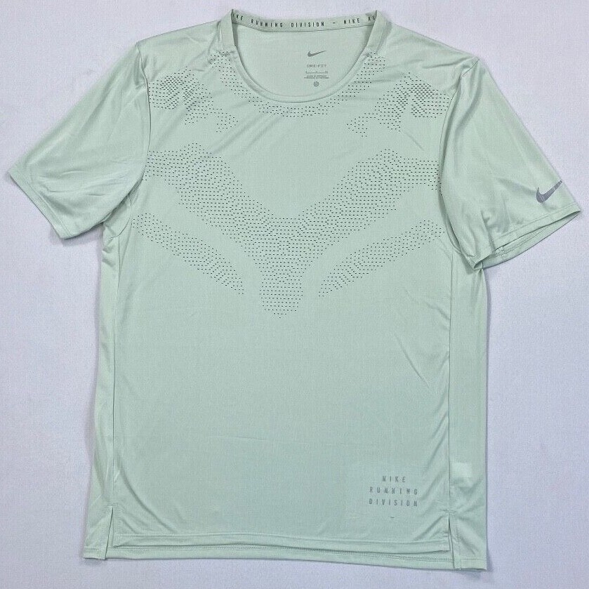 Men\'s Nike Dri Fit Textured Running Short Sleeve Shirt DD6045