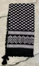 Beautiful Black White Engraved Style Scarf Kufiya Arafat Pure Cotton Made Gift picture