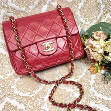 Authentic CHANEL Classic Mini Matelasse  Chain Bag Red Gold HW Vintag picture