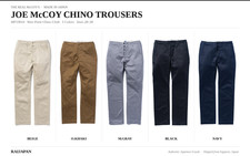 The Real McCoy's Joe McCoy Chino Trousers MP19010 Blue Seal West Point Japan New picture