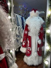 Luxury Ded Moroz costume Santa Claus red outfit, Father Frost long robe. Santa n picture