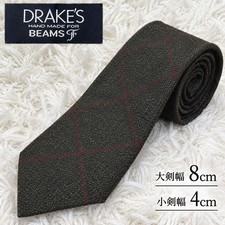 Drake's x BEAMS F Wool Tie Windowpane Dark Green Made in England Mint picture
