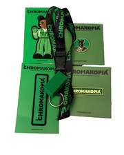 tyler the creator chromakopia merch. Patches, pins, lanyard, keychain. picture